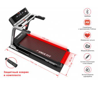 Беговая дорожка UNIXFIT MX-920N